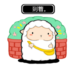 A lamb who like cotton candyII sticker #12294219