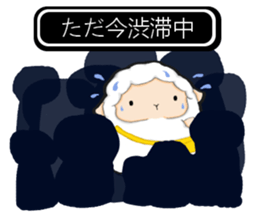 A lamb who like cotton candyII sticker #12294221