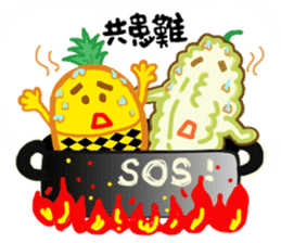 Bitter Pineapple's daily life sticker #12294223