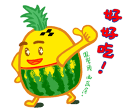 Bitter Pineapple's daily life sticker #12294226