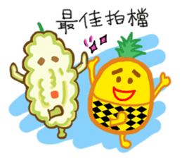 Bitter Pineapple's daily life sticker #12294227