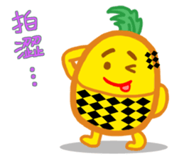 Bitter Pineapple's daily life sticker #12294232