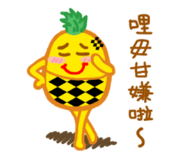 Bitter Pineapple's daily life sticker #12294236