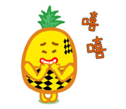 Bitter Pineapple's daily life sticker #12294250