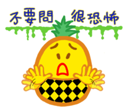 Bitter Pineapple's daily life sticker #12294255