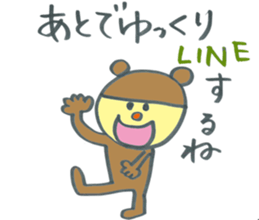 Child of Deca character bear sticker #12294263