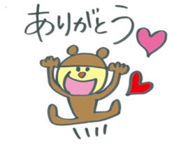 Child of Deca character bear sticker #12294265