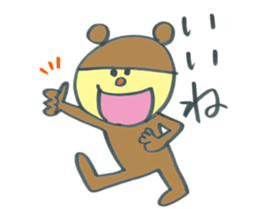 Child of Deca character bear sticker #12294266