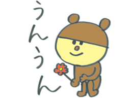 Child of Deca character bear sticker #12294269