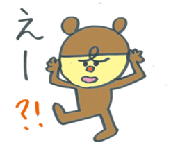 Child of Deca character bear sticker #12294270