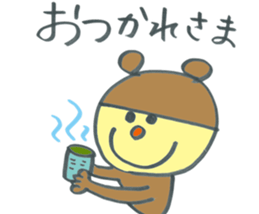 Child of Deca character bear sticker #12294271