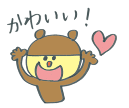 Child of Deca character bear sticker #12294274