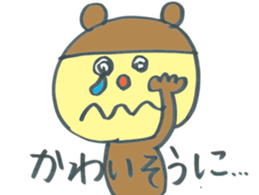 Child of Deca character bear sticker #12294275