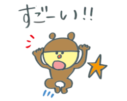 Child of Deca character bear sticker #12294278