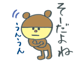 Child of Deca character bear sticker #12294279