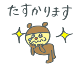 Child of Deca character bear sticker #12294284