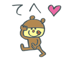 Child of Deca character bear sticker #12294285