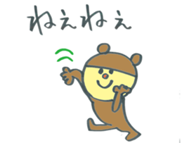 Child of Deca character bear sticker #12294288