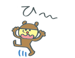 Child of Deca character bear sticker #12294289