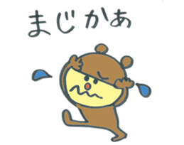 Child of Deca character bear sticker #12294292
