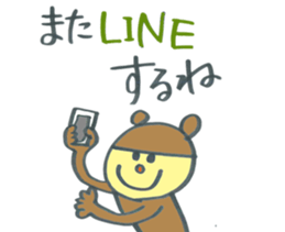 Child of Deca character bear sticker #12294293