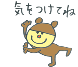 Child of Deca character bear sticker #12294299