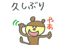 Child of Deca character bear sticker #12294300