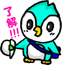 Go! Go! Chibipen! sticker #12294302