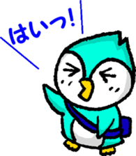 Go! Go! Chibipen! sticker #12294303