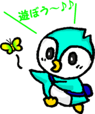 Go! Go! Chibipen! sticker #12294305