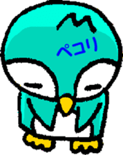 Go! Go! Chibipen! sticker #12294308