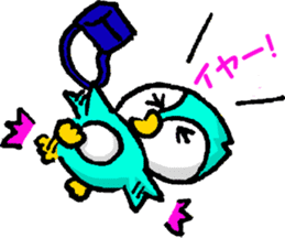 Go! Go! Chibipen! sticker #12294311