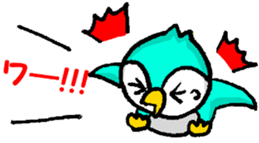 Go! Go! Chibipen! sticker #12294312