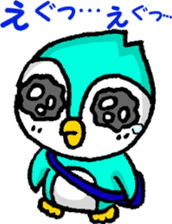 Go! Go! Chibipen! sticker #12294313