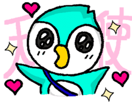 Go! Go! Chibipen! sticker #12294317