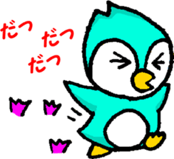 Go! Go! Chibipen! sticker #12294318