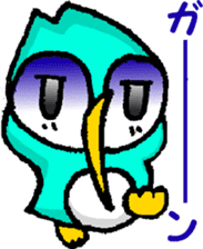 Go! Go! Chibipen! sticker #12294319