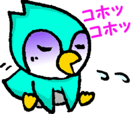 Go! Go! Chibipen! sticker #12294323