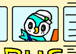 Go! Go! Chibipen! sticker #12294329