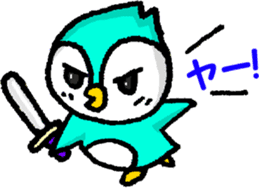 Go! Go! Chibipen! sticker #12294334