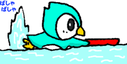 Go! Go! Chibipen! sticker #12294337