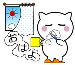 Omoticnyanko sticker #12294462
