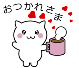 Omoticnyanko sticker #12294464