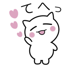Omoticnyanko sticker #12294469