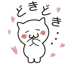 Omoticnyanko sticker #12294472