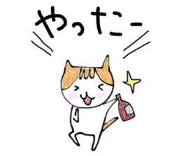 The cat which loves wine 2 sticker #12294663