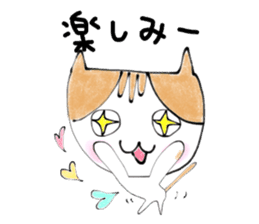 The cat which loves wine 2 sticker #12294664