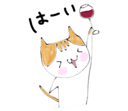 The cat which loves wine 2 sticker #12294666