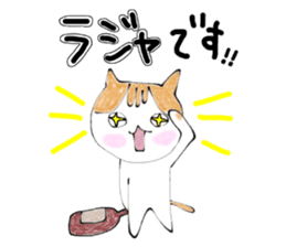 The cat which loves wine 2 sticker #12294667