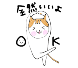 The cat which loves wine 2 sticker #12294668